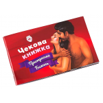 Чековая книжка Страстных желаний для двоих Fun Games (RU)