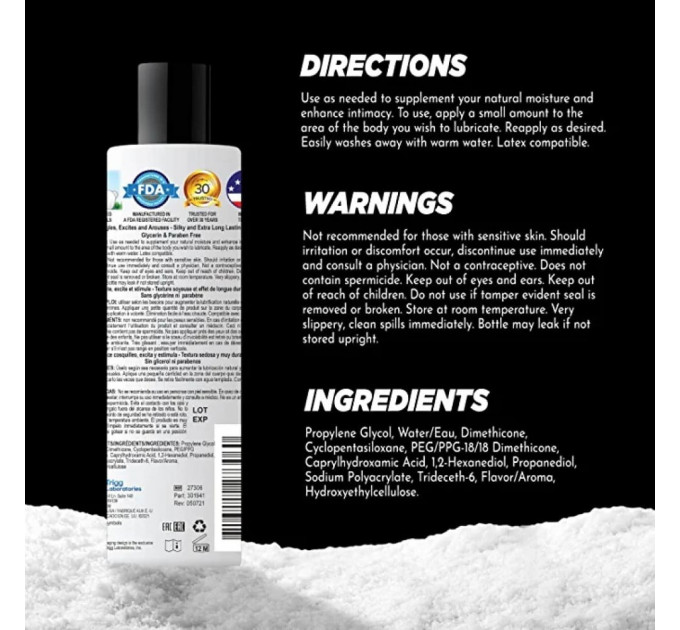 Сужающий лубрикант с эффектом охлаждающего покалывания Wet Cool Tingle, 148 мл