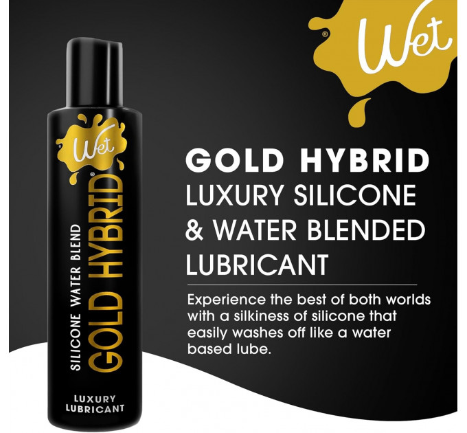 Лубрикант Wet Gold Hybrid водно-силиконовый, 266 мл
