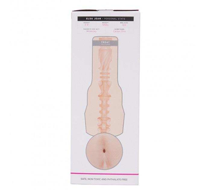 Мастурбатор попа в колбе Fleshlight Girls Elsa Jean Butt реалистичный из киберкожи (Superskin)