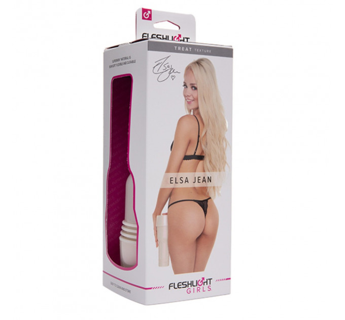 Мастурбатор попа в колбе Fleshlight Girls Elsa Jean Butt реалистичный из киберкожи (Superskin)