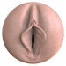 Мастурбатор в колбе Fleshlight - Boost Bang Light Medium Flesh