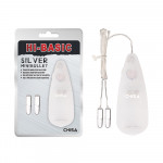 Мини-вибропули CHISA Hi-Basic Mini Twins Bullets на проводном пультом, серебристые