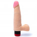 Вибратор EGZO Ciberskin Sensual Lover