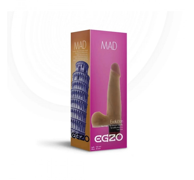 Вибратор EGZO Ciberskin Sensual Lover