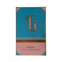 Вібратор у трусики з пультом керування Qingnan No.6 Wireless Control Beige білий