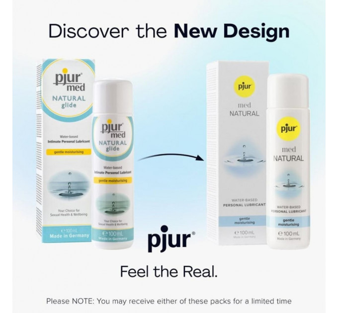 Гель Pjur Med Natural Glide увлажняющий, 100 мл