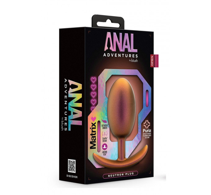 Анальная пробка со смещенным центром тяжести Anal Adventure Blush, силиконовая, розовое золото