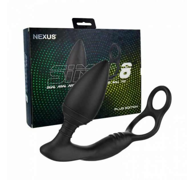 Анальна вібропробка Nexus SIMUL8 Plug Edition з подвійним ерекційним кільцем