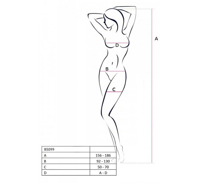 Бодистокинг ажурный с открытым доступом Passion BS099 red