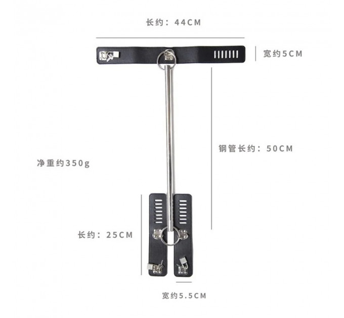 Бондаж для шеи и запястья Ds Fetish Metal bondage spreader bar with restraints black