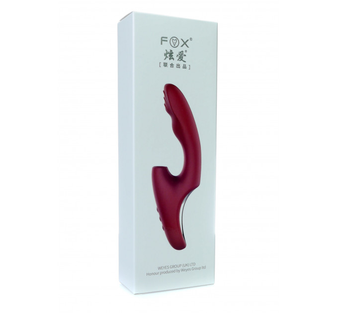 Двойной вибртор Wibrator-Silicone Vibrator USB 7+7+7 functions