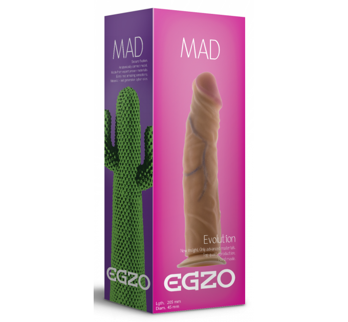 Фаллоимитатор EGZO Ciberskin Assertive Lover