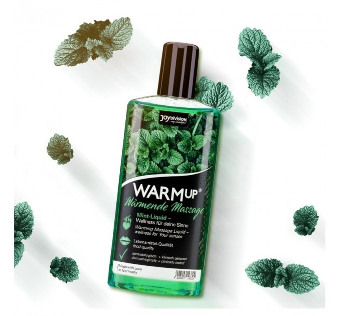 Гель для массажа согревающий WARMup Mint на глицериновой основе, 150 мл