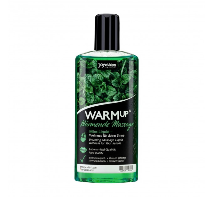Гель для массажа согревающий WARMup Mint на глицериновой основе, 150 мл