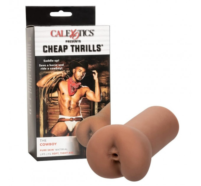 Мастурбатор анус мужской реалистичный CalExotics Cheap Thrills The Cowboy, бежевый