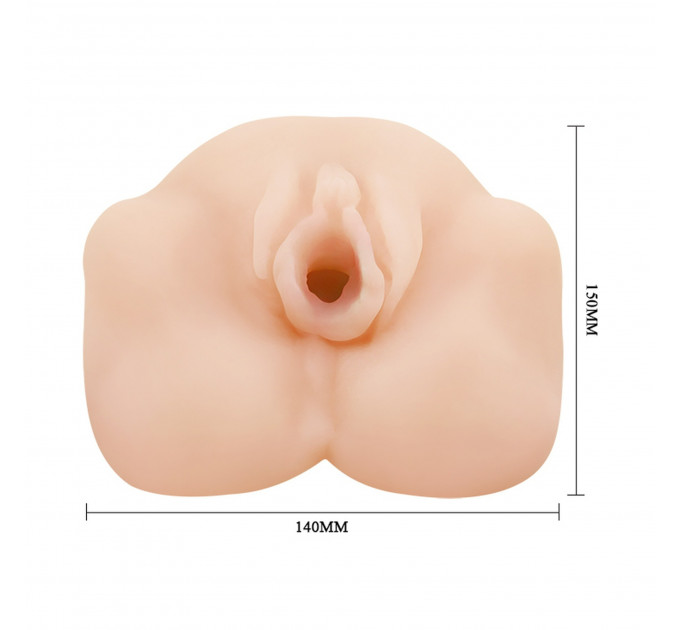 Мастурбатор реалистичный Baile Ultra Realistic Vagina, в виде вагины, с вибрацией,бежевый,15 х 14 см