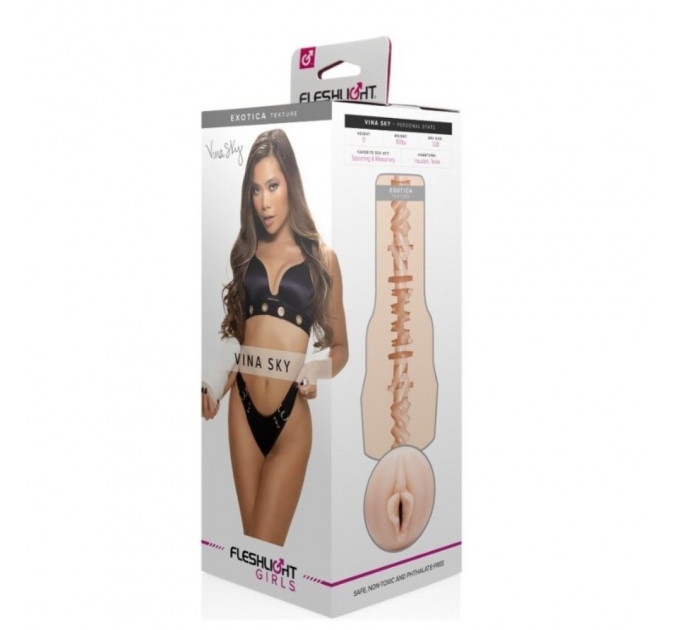 Мастурбатор вагина из киберкожи в колбе Fleshlight Girls Vina Sky Exotica, бежевый