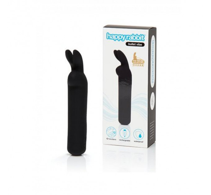 Міні вібратор Rechargeable Bullet Vibrator