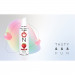 Съедобный лбрикант Wet Turn On Yummy Strawberry Flavored Lube 118 мл