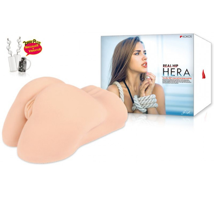 Мастурбатор Kokos Hera Hip Real Deluxe с вибрацией