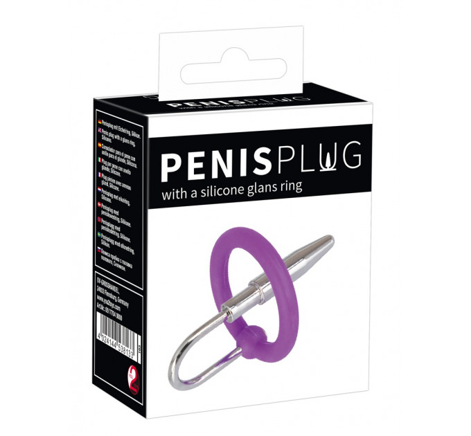 Стимулятор уретры P.Plug with silicon
