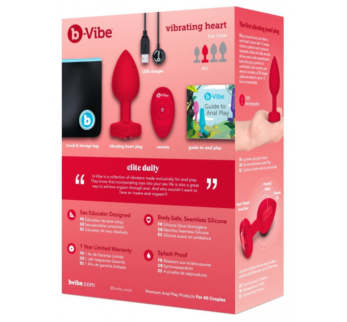 Анальна пробка з вібрацією і пультом управління B-Vibe Vibrating Heart Plug M/L Red
