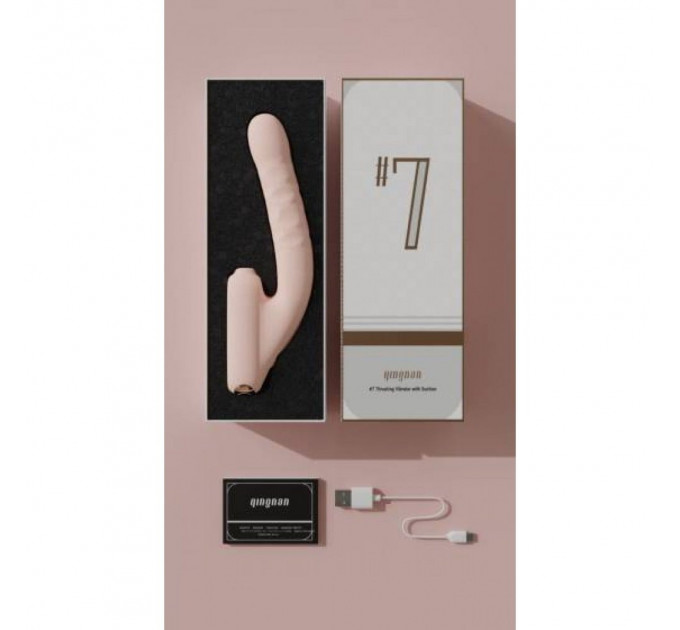 Бесконтактный вибратор-стимулятор c фрикциями Qingnan No.7 Thrusting with Suction White