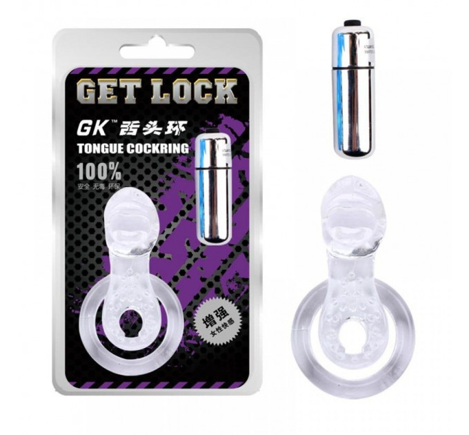 Ерекційне кільце з віброкулею та стимуляцією клітора Chisa GET LOCK Vibe Cocking, прозоре