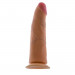 Фаллоимитатор на присоске EGZO Ciberskin Powerful Lover из киберкожи, телесный