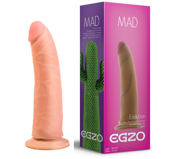 Фаллоимитатор на присоске EGZO Ciberskin Powerful Lover из киберкожи, телесный