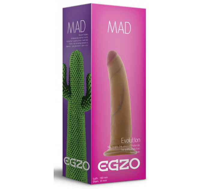 Фаллоимитатор на присоске EGZO Ciberskin Powerful Lover из киберкожи, телесный
