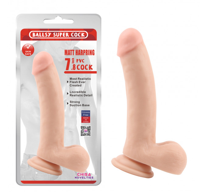 Фаллоимитатор с яичками Chisе Ballsy Super Cock на присоске, бежевый