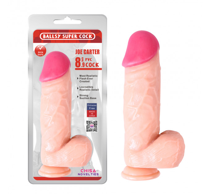 Фаллоимитатор реалистичный с яичками на присоске Chisa Ballsy Super Cock, бежевый