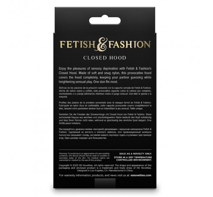 Капюшон на голову з накладкою на очі NS Novelties Fetish & Fashion, чорний