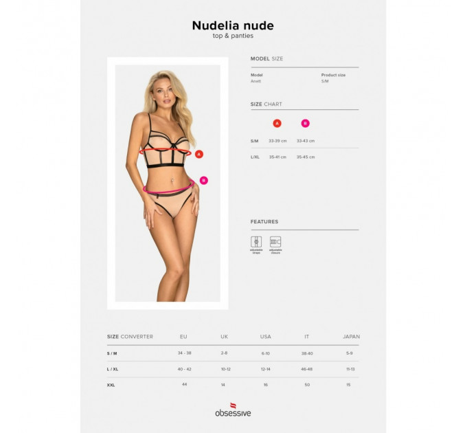 Комплект Obsessive Nudelia бюстье с трусиками, бежевый с черным, S/M
