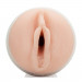 Мастурбатор вагина в колбе, киберкожа, Fleshlight Girls Nicole Aniston Fit, бежевый