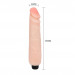 Вибромассажер реалистик с мультискоростной вибрацией Flexible Cyberskin Big Vibe Flesh 24,8 cm