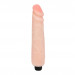 Вибромассажер реалистик с мультискоростной вибрацией Flexible Cyberskin Big Vibe Flesh 24,8 cm