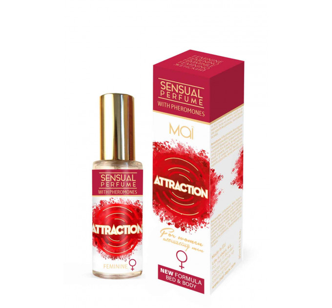 Духи з феромонами жіночі MAI PHERO PERFUME FEMININE 30ML