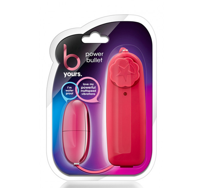 Виброяйцо B YOURS POWER BULLET CERISE