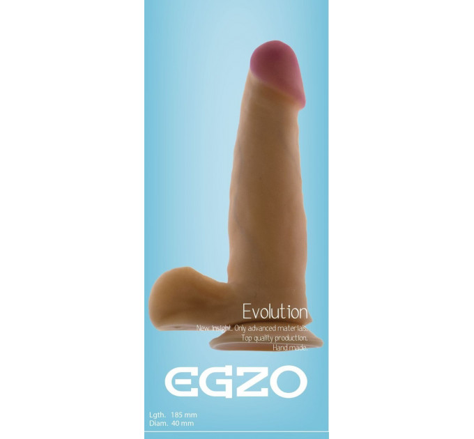 Фаллоимитатор EGZO Ciberskin Punchy Lover