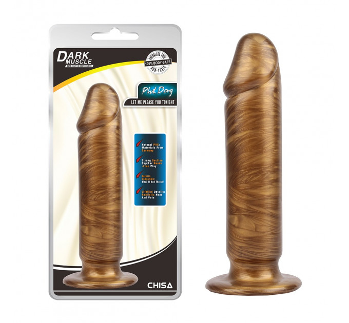 Фаллоимитатор реалистичный гигантский Chisa Dark Muscle на присоске, золотой