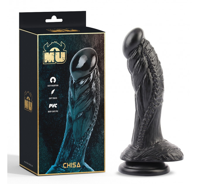 Фаллоимитатор в виде монстра CHISA MU Alien черный, 19 см