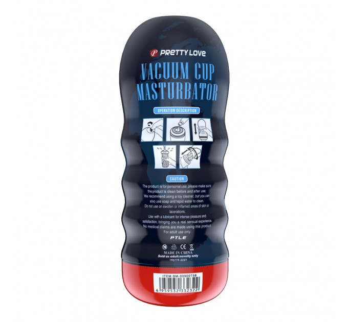 Мастурбатор реалистичный с вакуумом Pretty Love Masturbator Vacuum Cup, в колбе, 18 х 7 см