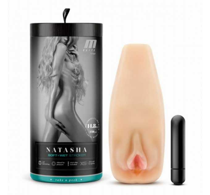 Мастурбатор с вибропулей M For Men Natascha реалистичный, 6.4 см х 17.8 см