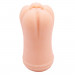 Мастурбатор в форме сердца Chisa T-Skin Abby Cute Heart из киберкожи, бежевый