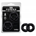 Набір ерекційних кілець Chisa GK Power OVER SIZED, чорний
