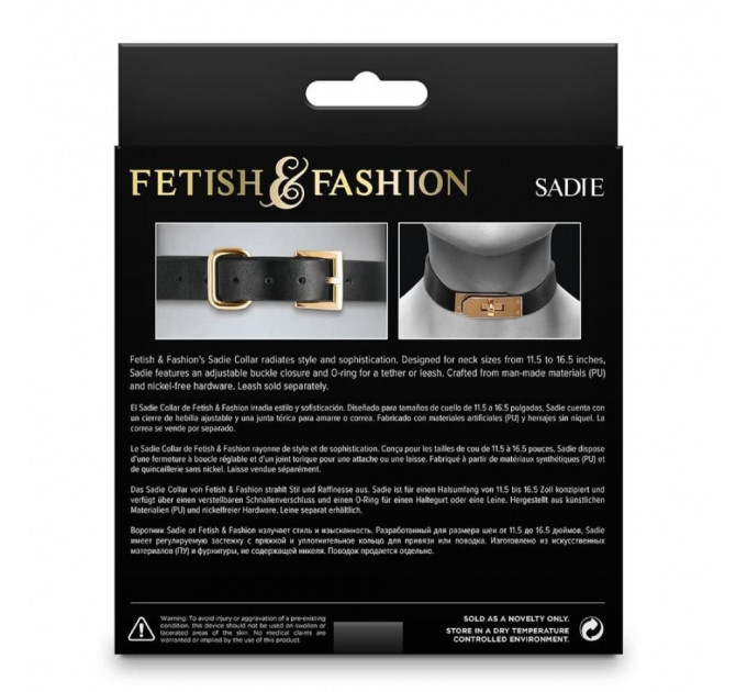 Нашийник із золотистою фурнітурою NS Novelties Fetish & Fashion, чорний