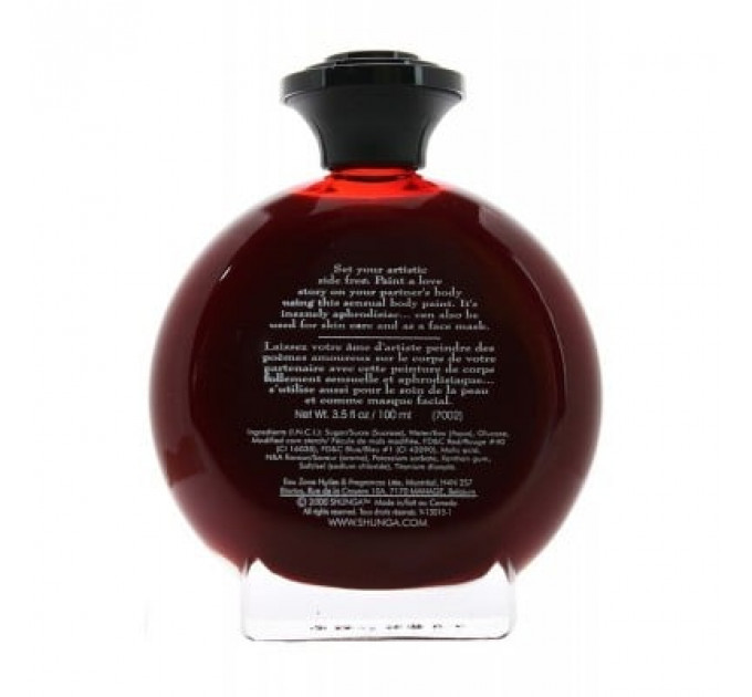 Шоколад для тела SHUNGA BODYPAINT CHAMPAGNE STRAWBERRY 335 GR